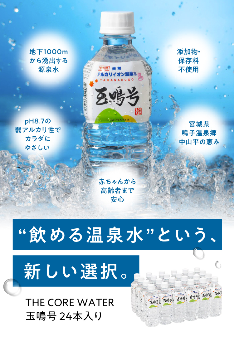 bodyplus_banner_sp_1010.jpg