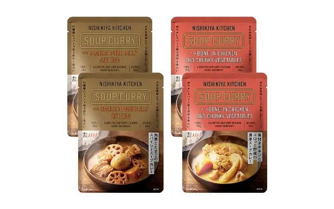 県民共済特選 スープカレー4食セット